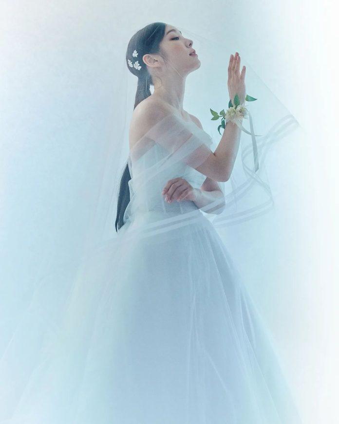 Kim Yuna